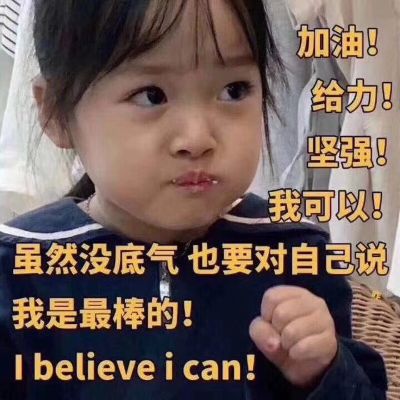 家具安装