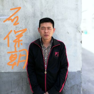 空调冰箱水电