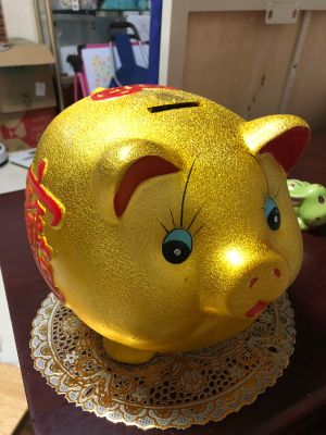 教育