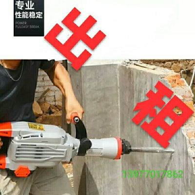 卫浴家具灯具卫浴家具安装凉衣架水电装修