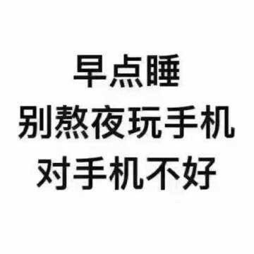 英语