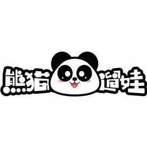 摄影