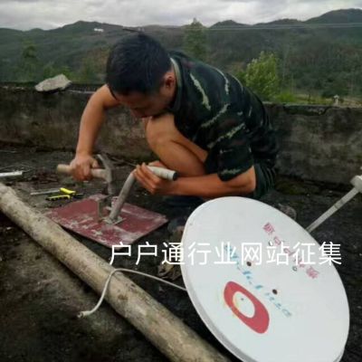 家电维修及家电维修
