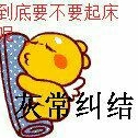 水电安装维
