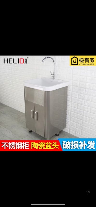 上门安装