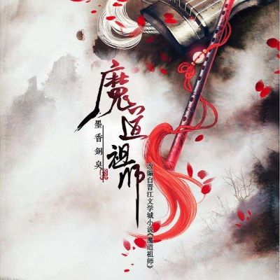 装修工程
