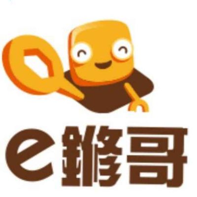 修电脑