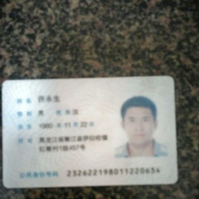 灯具安装搬运灯具安装搬运灯具安装搬运店面拆除