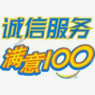 搬家搬场专业搬家搬场