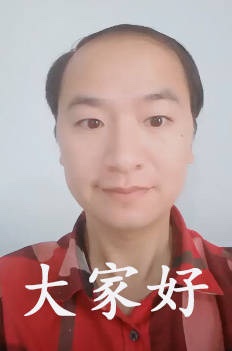 装修
