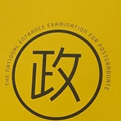 小工