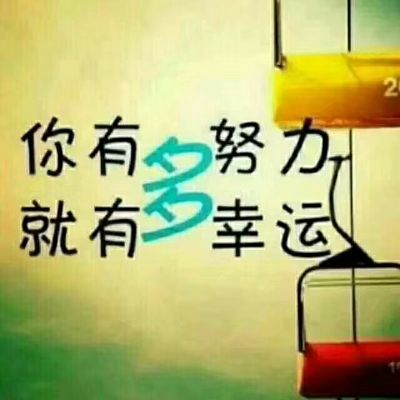 销售
