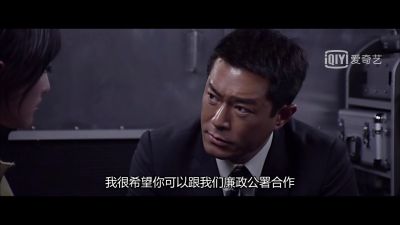 安装