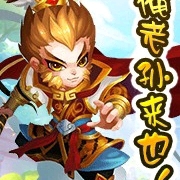 讲话