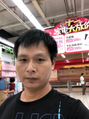 电工