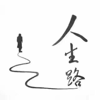 木工安装