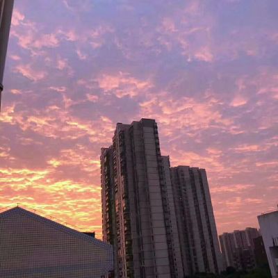 房产