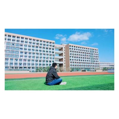 电气自动化