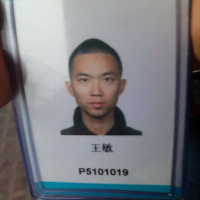 家电和水电