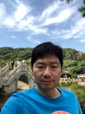 工业