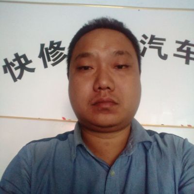 汽车维修美容