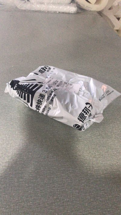 后面