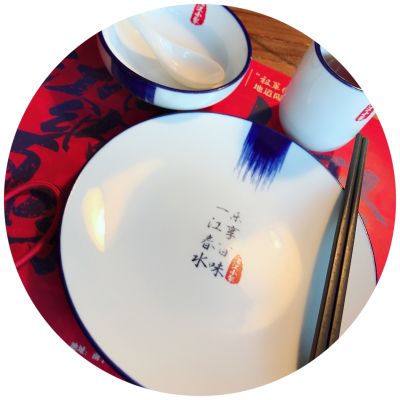 医务