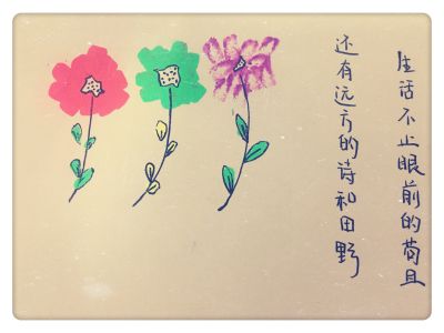 银行