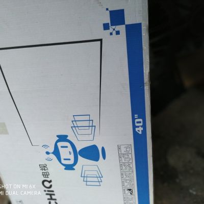 家电维修