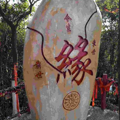 广告安装广告画安装