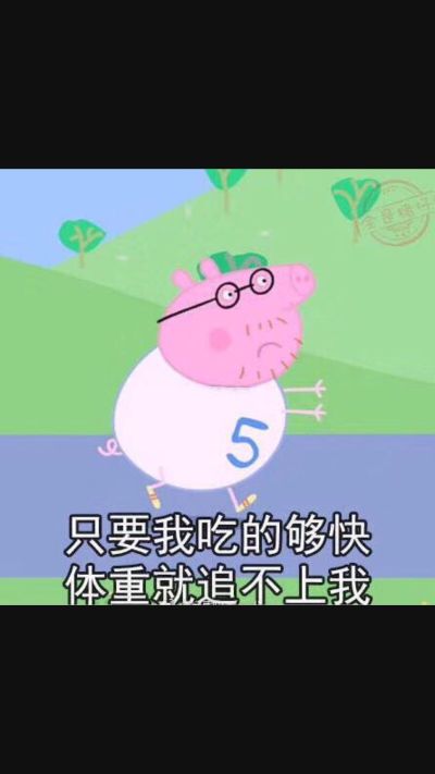 浴室安装