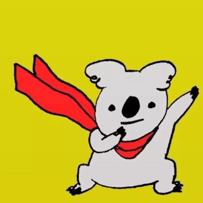 是否能够