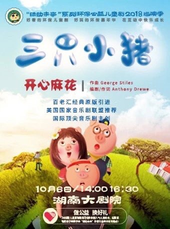 办事人员
