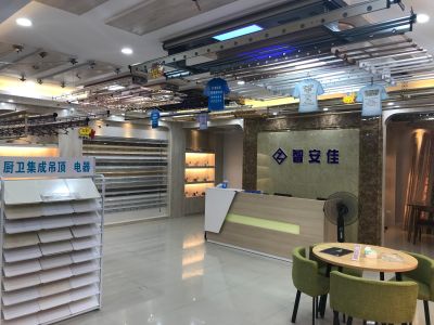 晾衣架