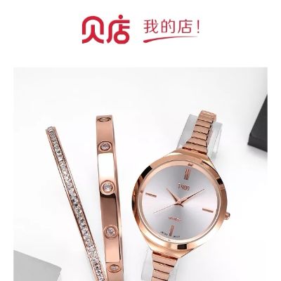 没有没有没有
