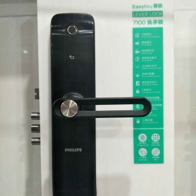 修换锁指纹锁