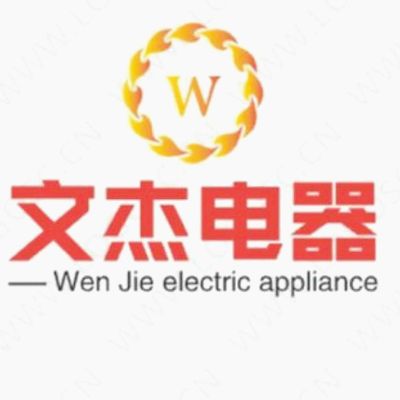 家电维修家电维修酒店设备维修空调移机
