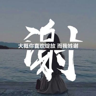 家装预算施工