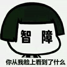 上学