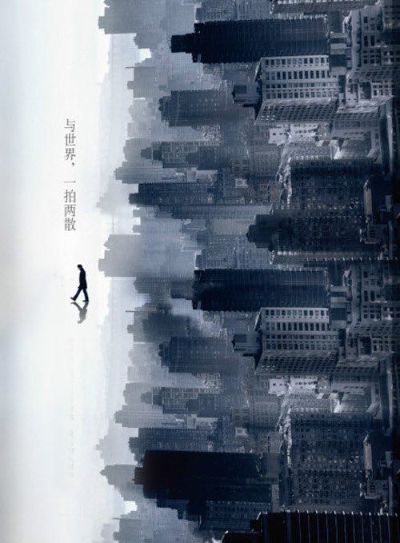 软装设计师