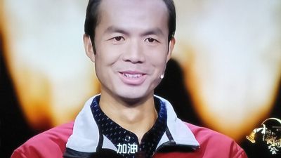 木工电工瓦工