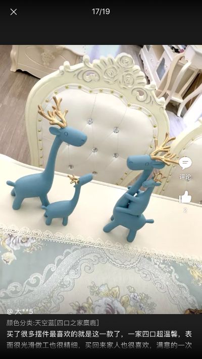 金融