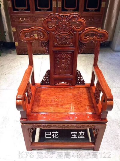 家具维修
