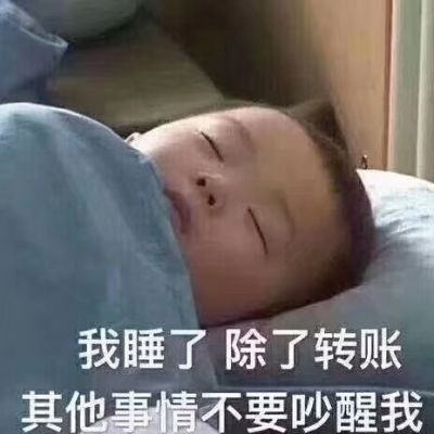 建材行业