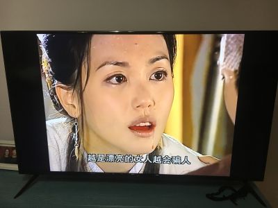 法师