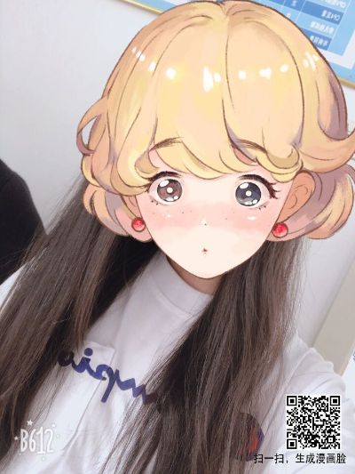 护肤品