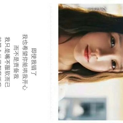 家具安装