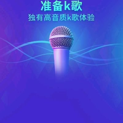 杂活专业团队