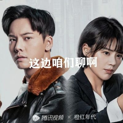 水电安装