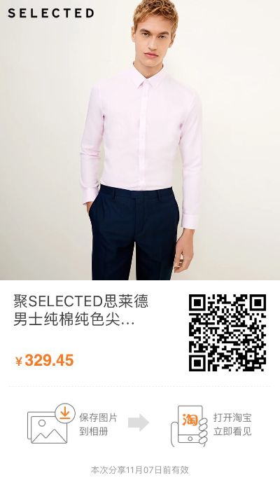 家具